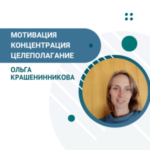 Ленгватека-клуб Мастер-классы для взрослых Ленгватека-клуб Мастер-классы для взрослых