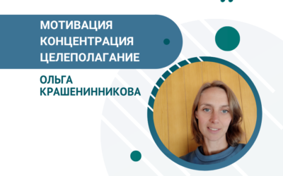 Ленгватека-клуб <br>Мастер-классы для взрослых